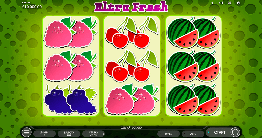 Ultra Fresh Bonuses Ultra Fresh Bonuses